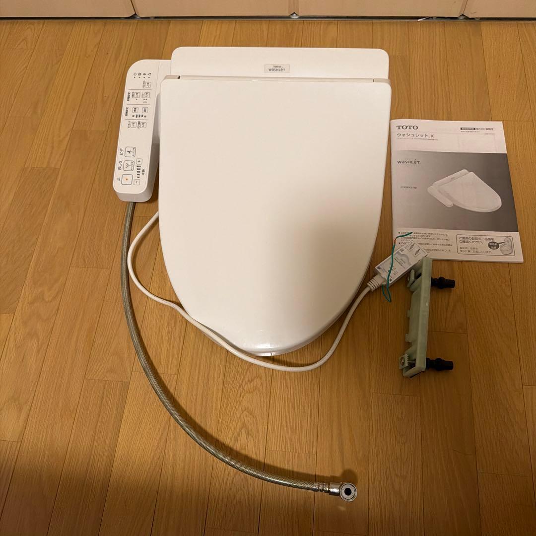 TOTO ウォシュレット TCF8FK57 2023年購入