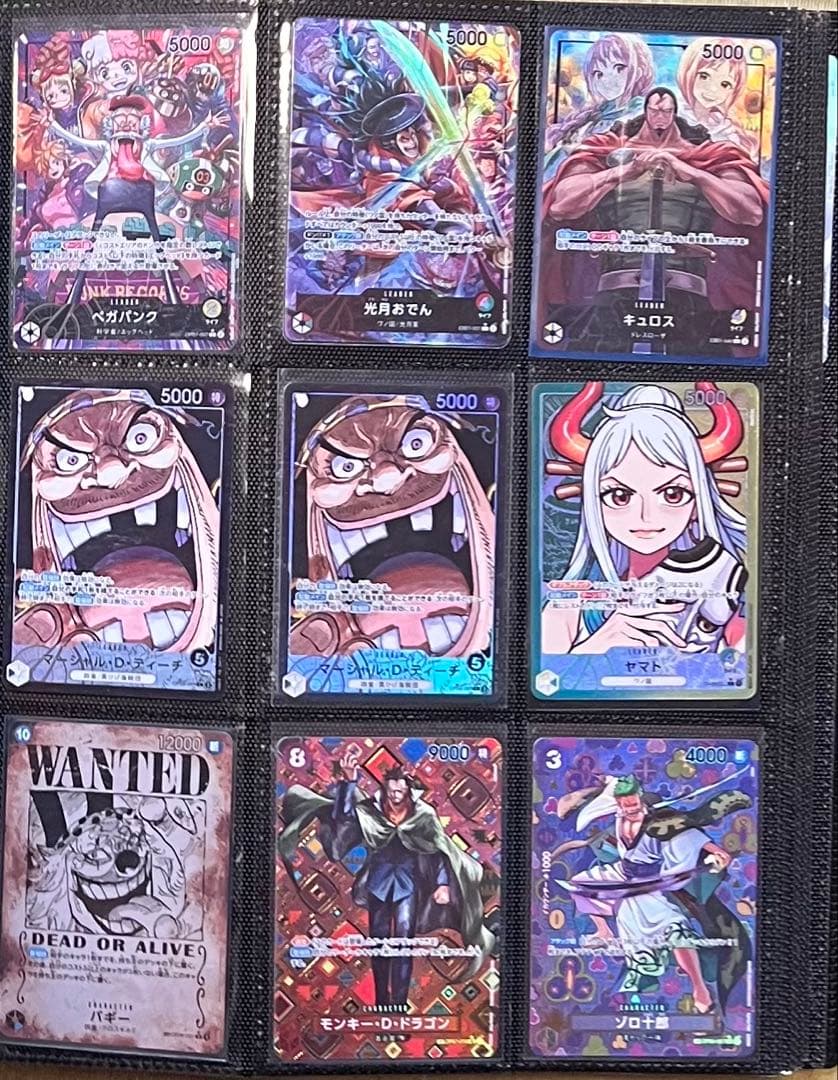 ワンピースカード引退品 AGAVE CODE