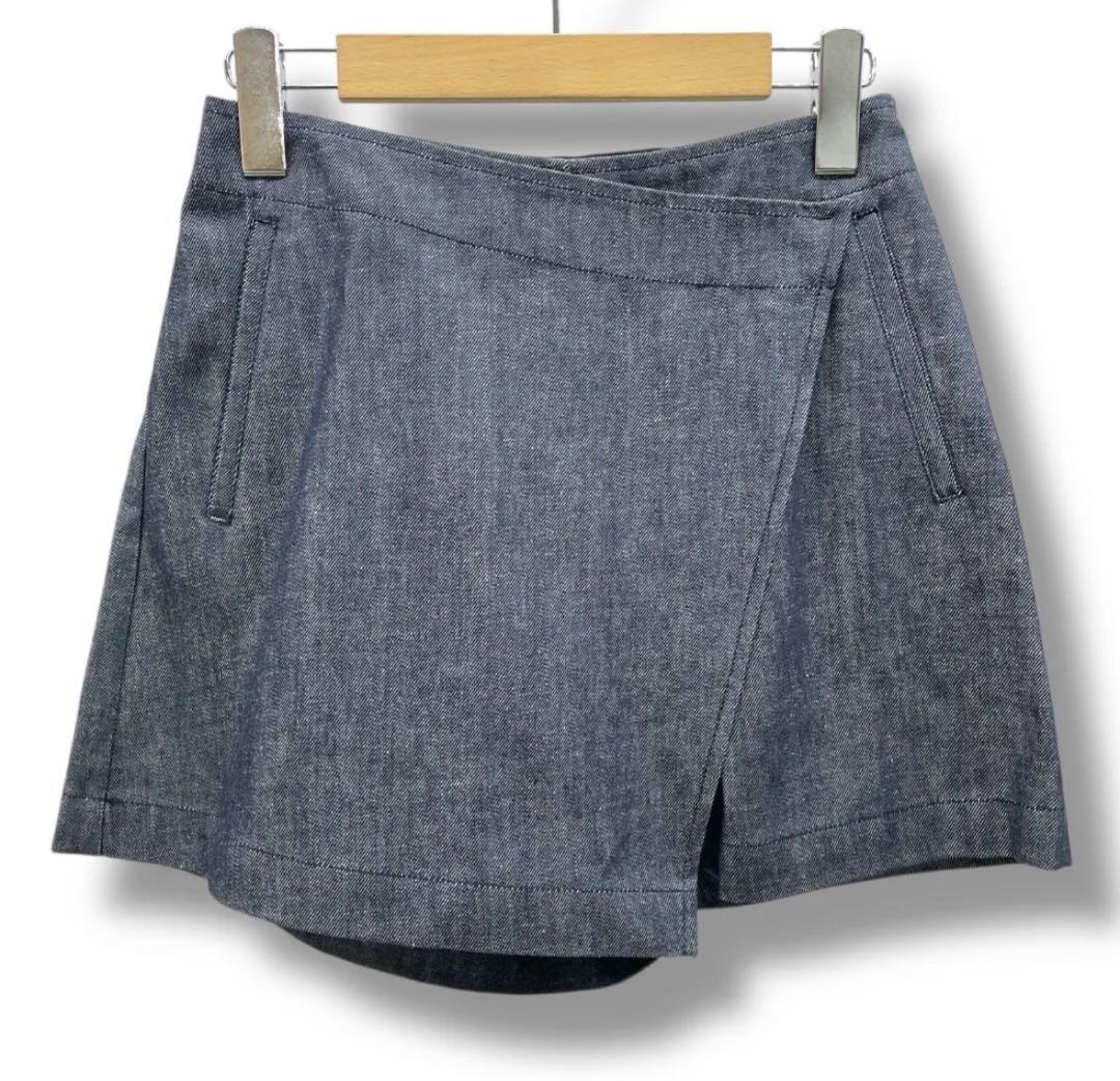 MACHATT/美品/マチャット/デニムフォルムジャケット/セットアップ