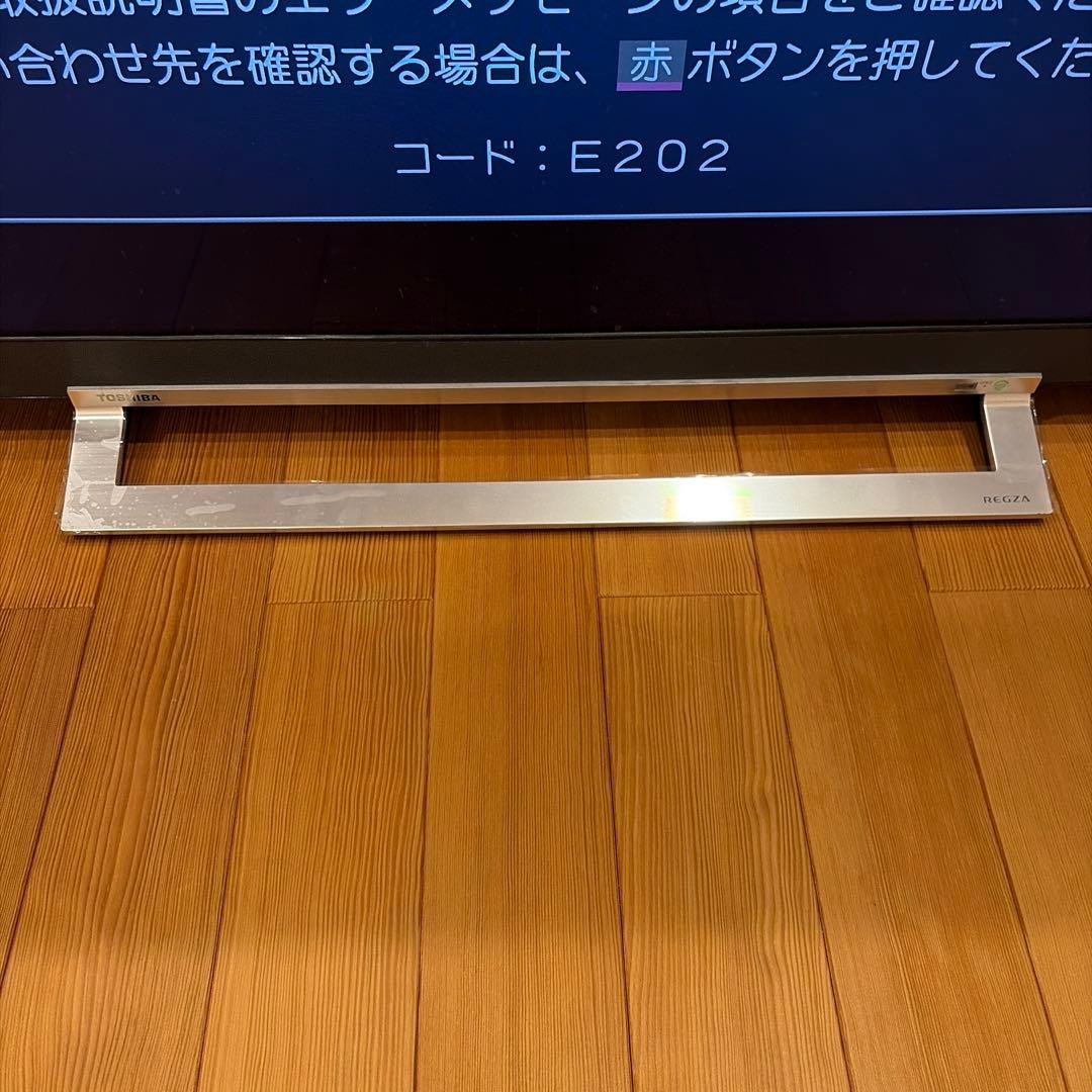 エ*ラ様 東芝　REGZA Z730X 55インチ　タイムシフトマシン　HDD