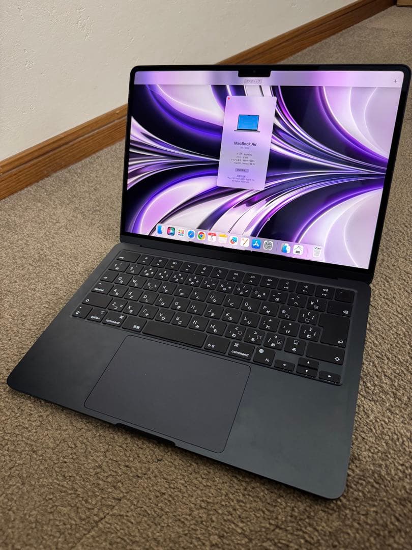 MacBook Air M2 8GB/256GB ミッドナイト