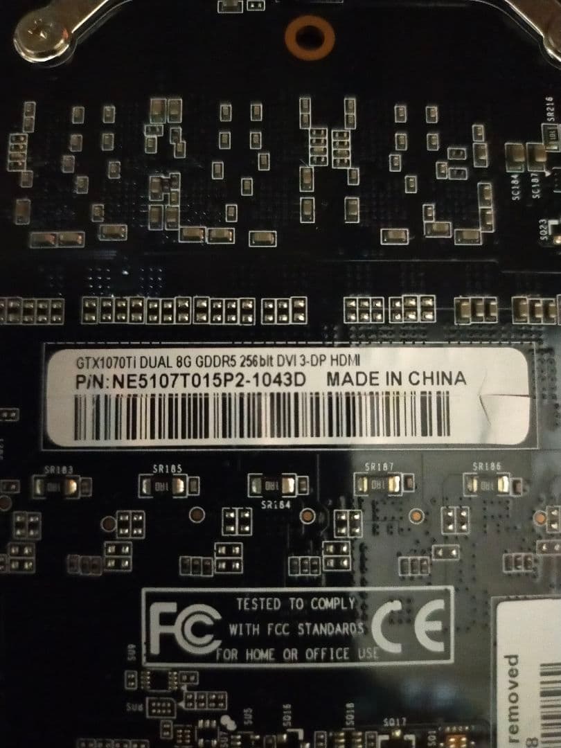 ※ジャンク PCパーツ3点 GPU メモリー