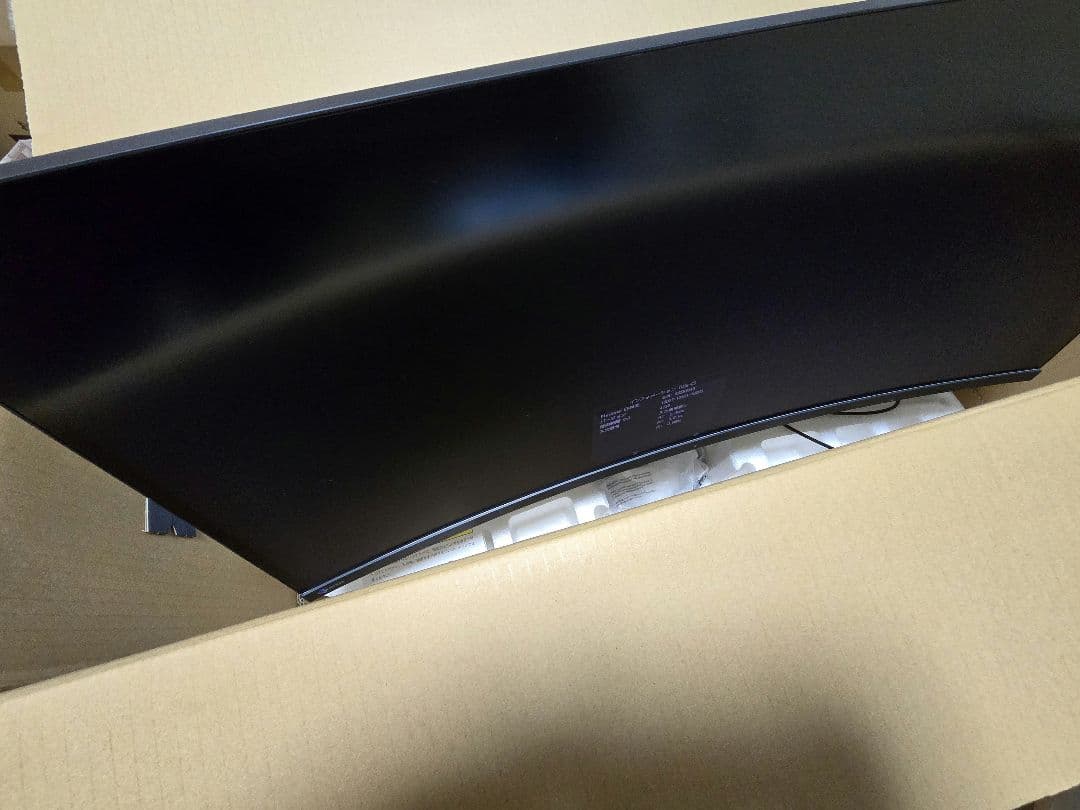 【しぇいく】EIZO FlexScan EV3895-BK