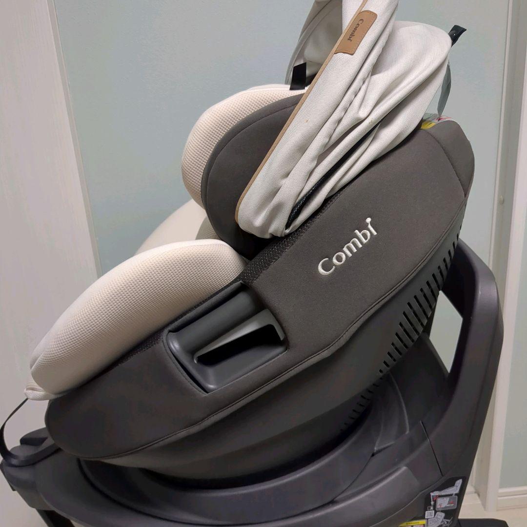 【美品】ザ エスエアー エッグショック ISOFIX CG-TRL ZB-690