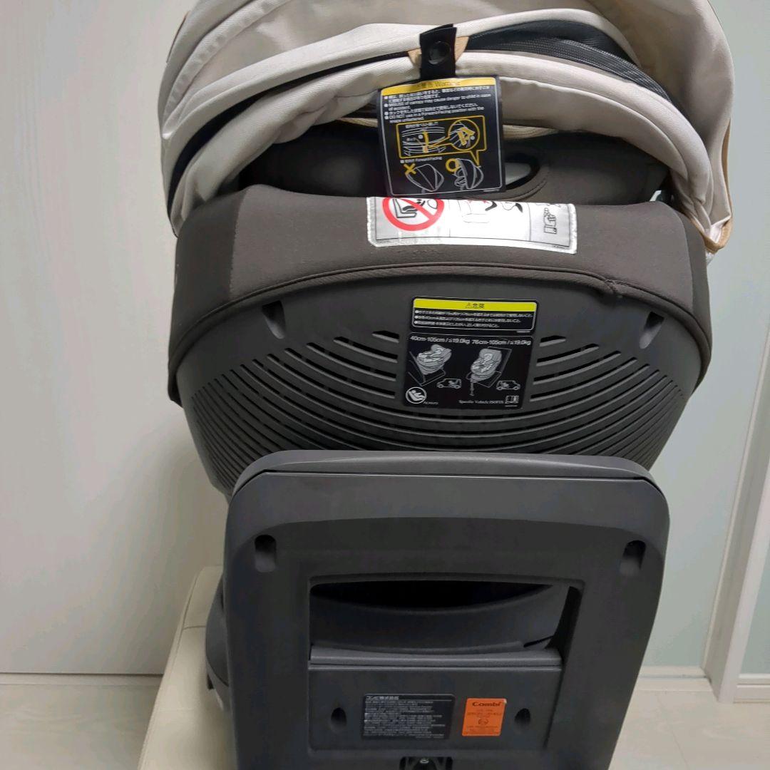【美品】ザ エスエアー エッグショック ISOFIX CG-TRL ZB-690