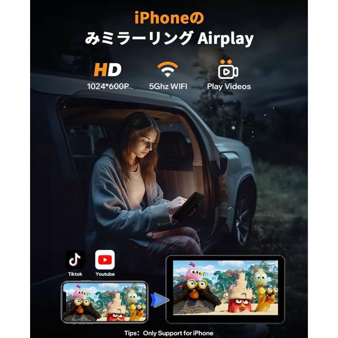 カーオーディオ スマホ連携表示ナビ RC08CA カーナビ