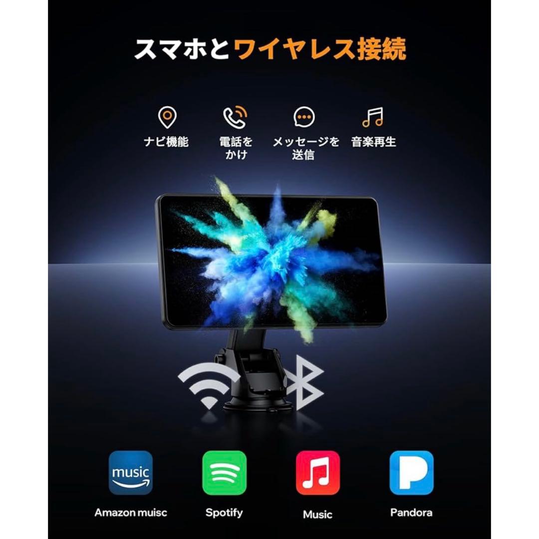 カーオーディオ スマホ連携表示ナビ RC08CA カーナビ