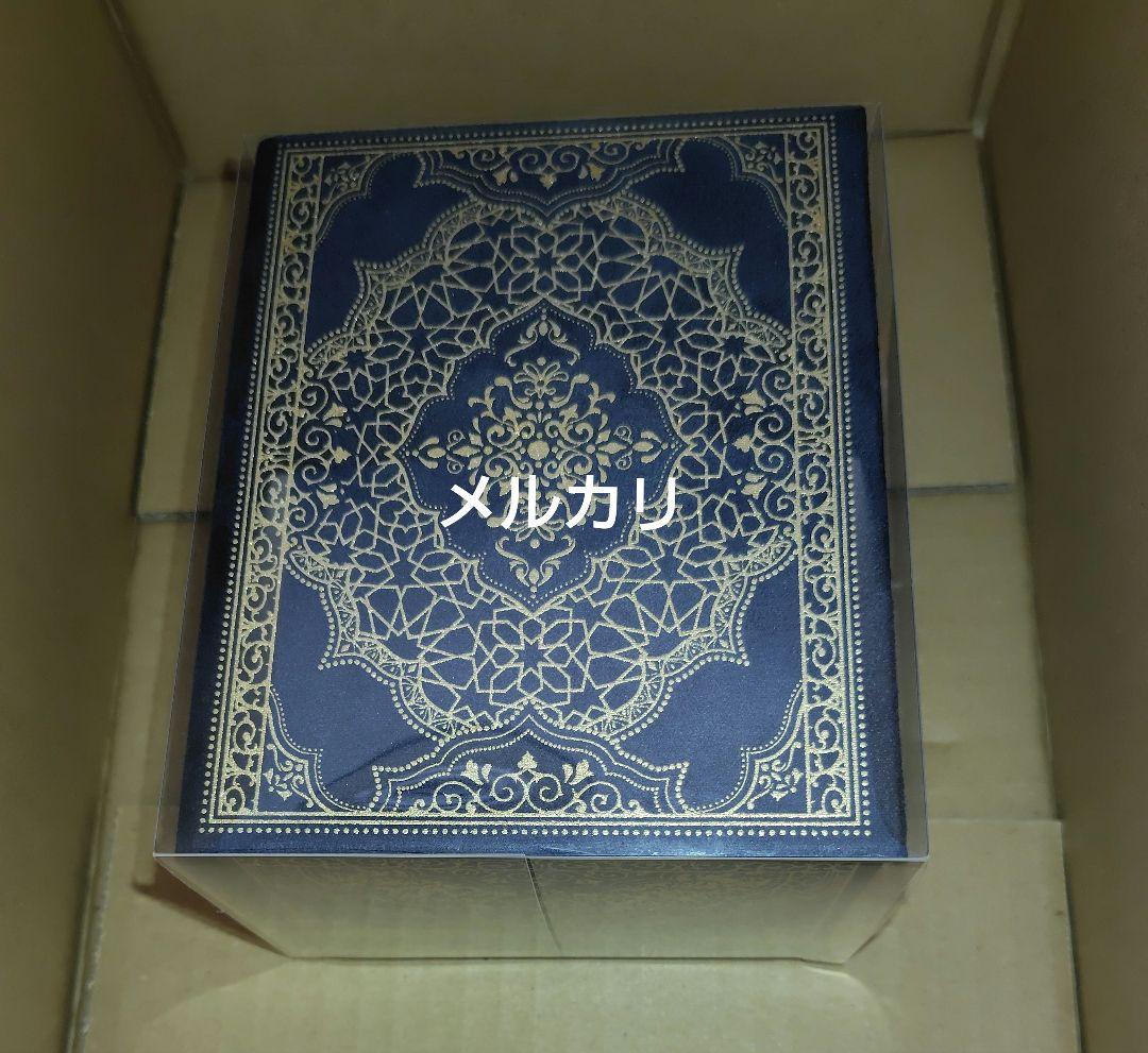 メリーチョコレート 2026 ジャミーラ ナビール(高貴）未開封