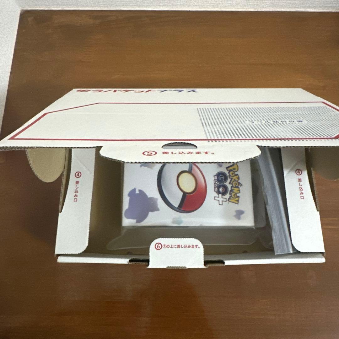 Pokemon GO Plus +プラスプラス 新品未開封