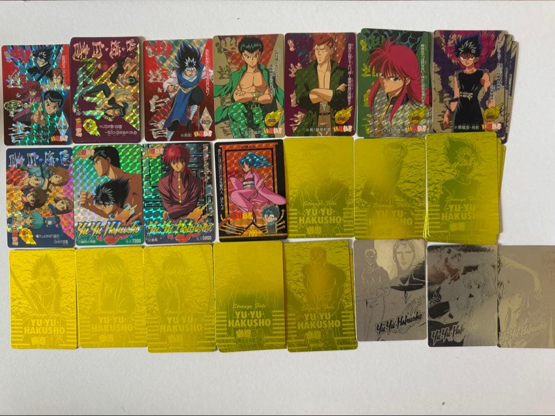 【希少】幽遊白書 トレーディングカード 43枚セット カードダス キラカード