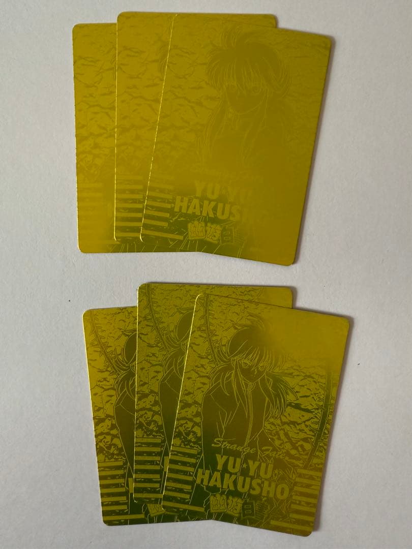 【希少】幽遊白書 トレーディングカード 43枚セット カードダス キラカード