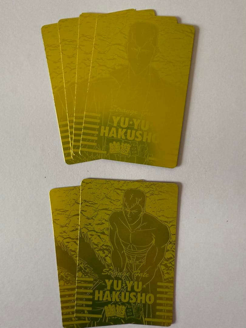 【希少】幽遊白書 トレーディングカード 43枚セット カードダス キラカード