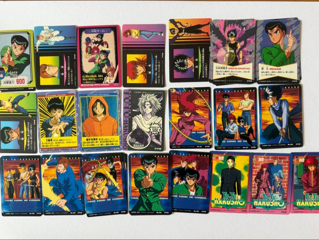 【希少】幽遊白書 トレーディングカード 43枚セット カードダス キラカード