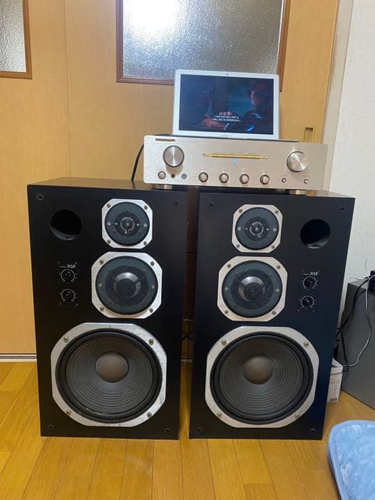 スピーカー・ウーファー Coral X-VII