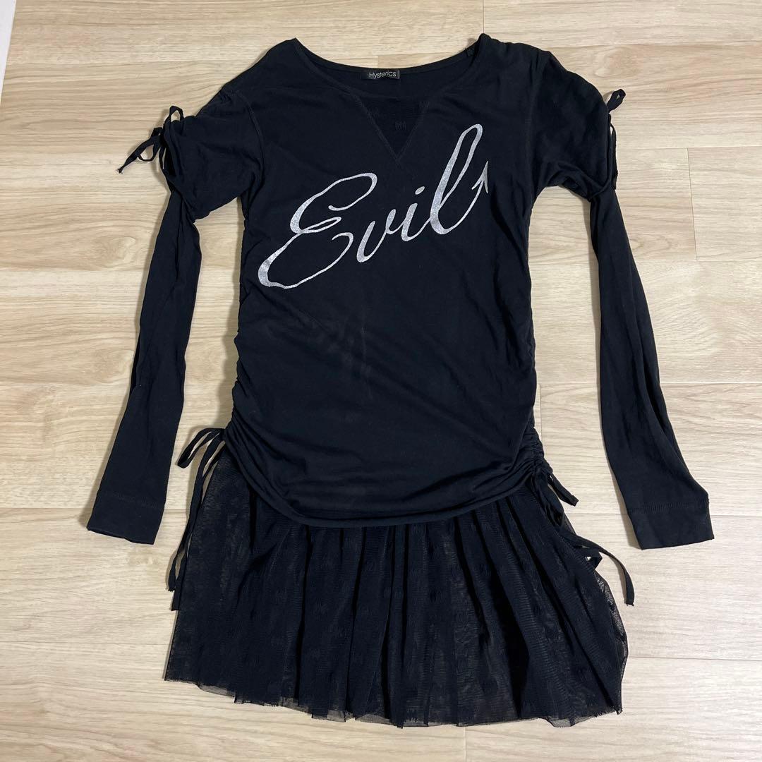 ヒステリックス　Evil 長袖チュニックワンピース☆レア☆