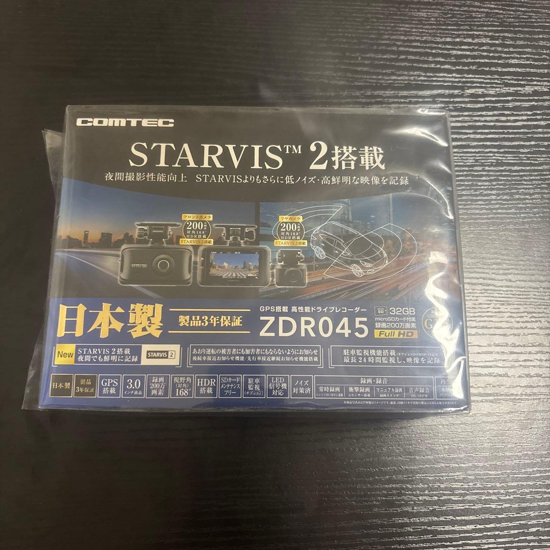 DプライスCOMTEC ZDR045