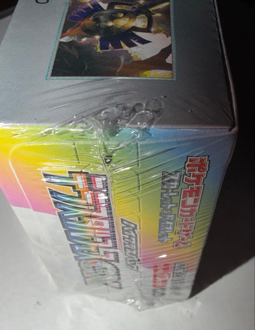 ポケモンカード テラスタルフェスEX シュリンク付き