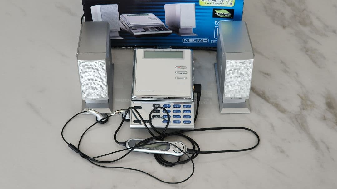 Panasonic ポータブルMDプレーヤー SJ-MR250-S