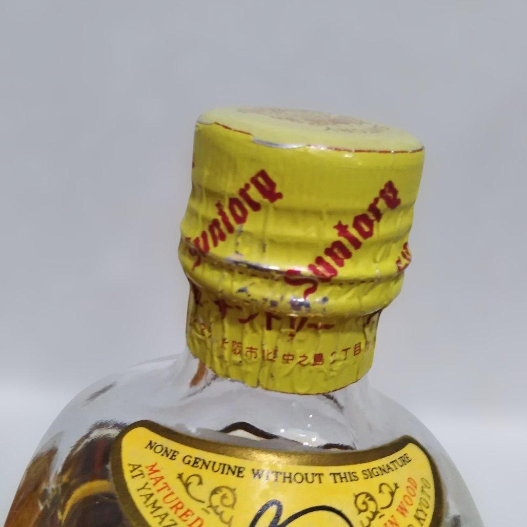 サントリーウイスキー 角瓶 2本セット