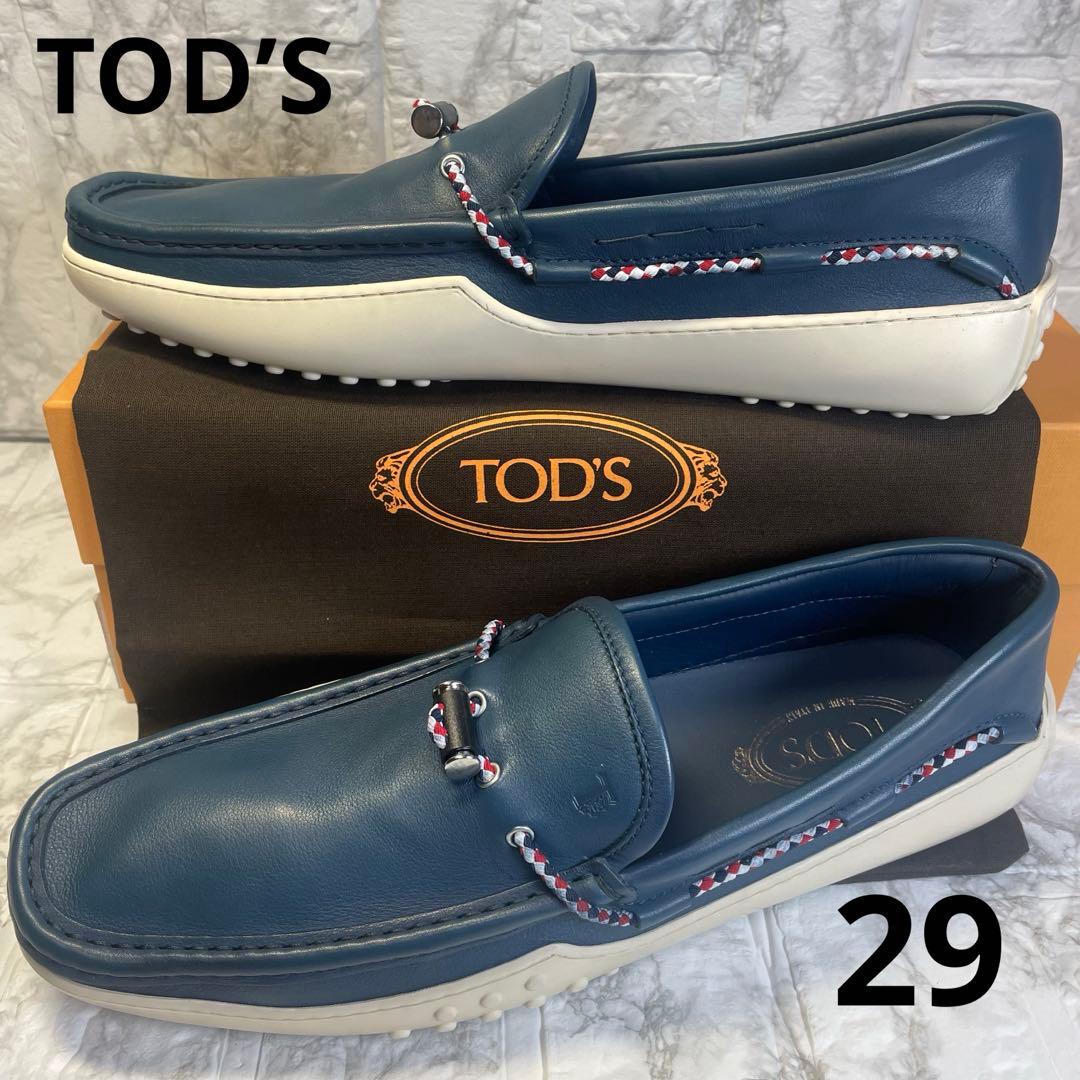 トッズ　レザー　ドライビングシューズ　ネイビー　箱　保存袋付　TOD’S 29