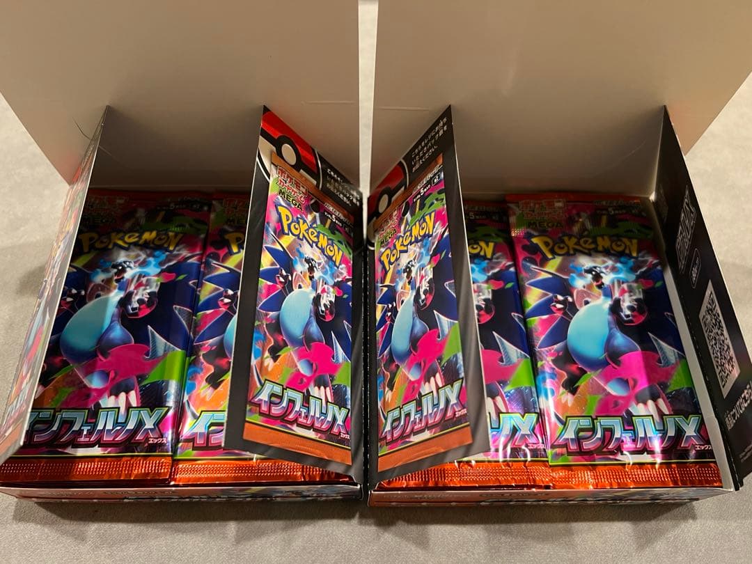 【未開封】インフェルノX 2box シュリンクなし　ペリペリなし　ポケモンカード