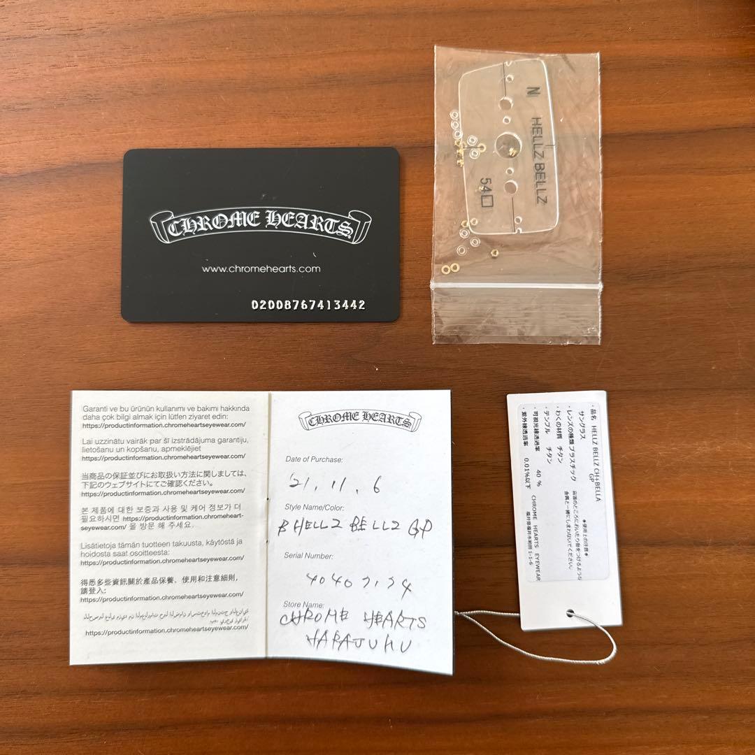 H*o様 クロムハーツサングラス（ケース、保障書付）