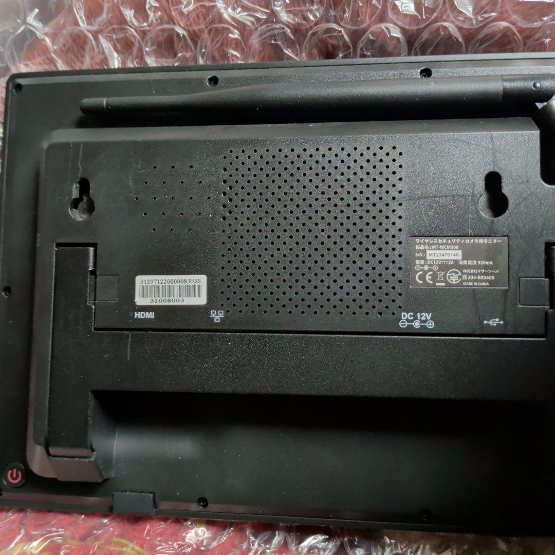 MTワイヤレスカメラモニターセット