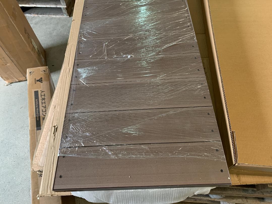 エアコン室外機カバー 人工木 大型タイプMWAC-110（DBR）