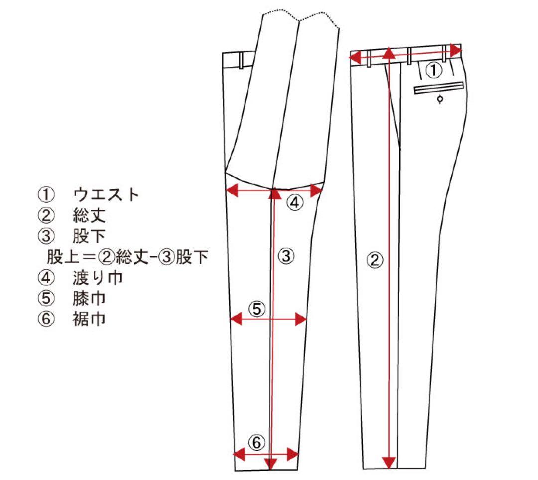 ●美品 PT TORINO 46 ルーマニア製 定価45,000程 極ストレッチ