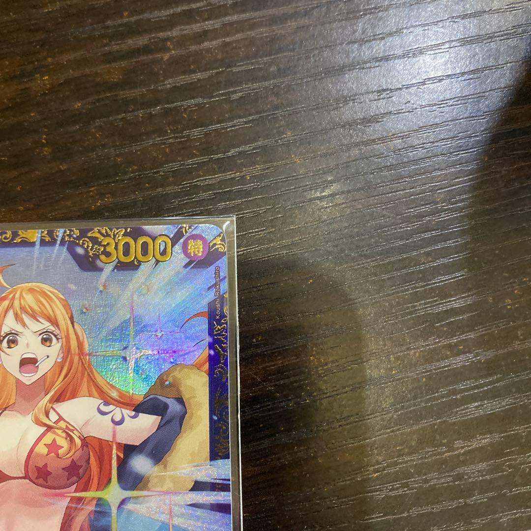 サンジ フラッグシップ　優勝②