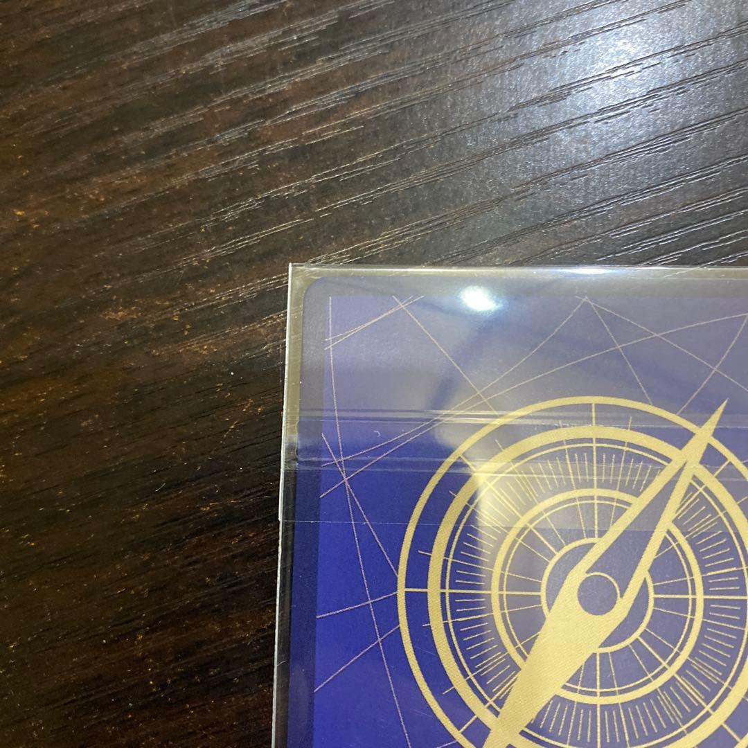 サンジ フラッグシップ　優勝②