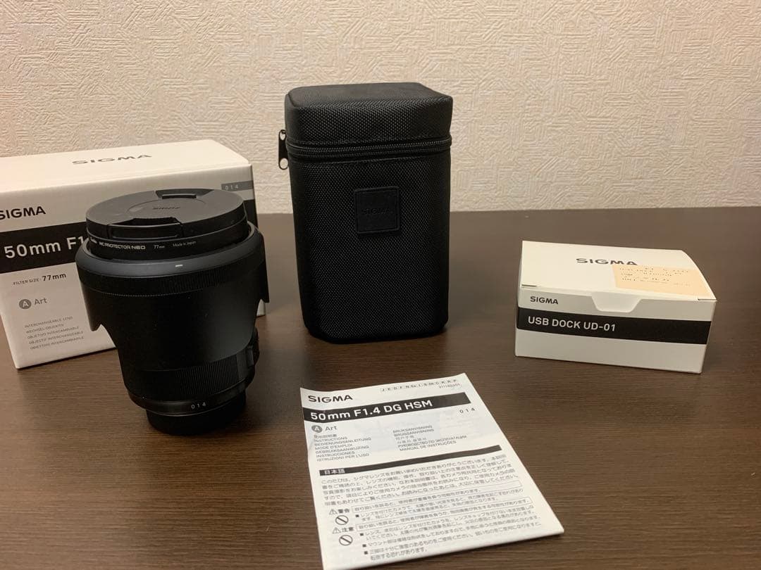 レンズ(単焦点) SIGMA 50mm F1.4 DG