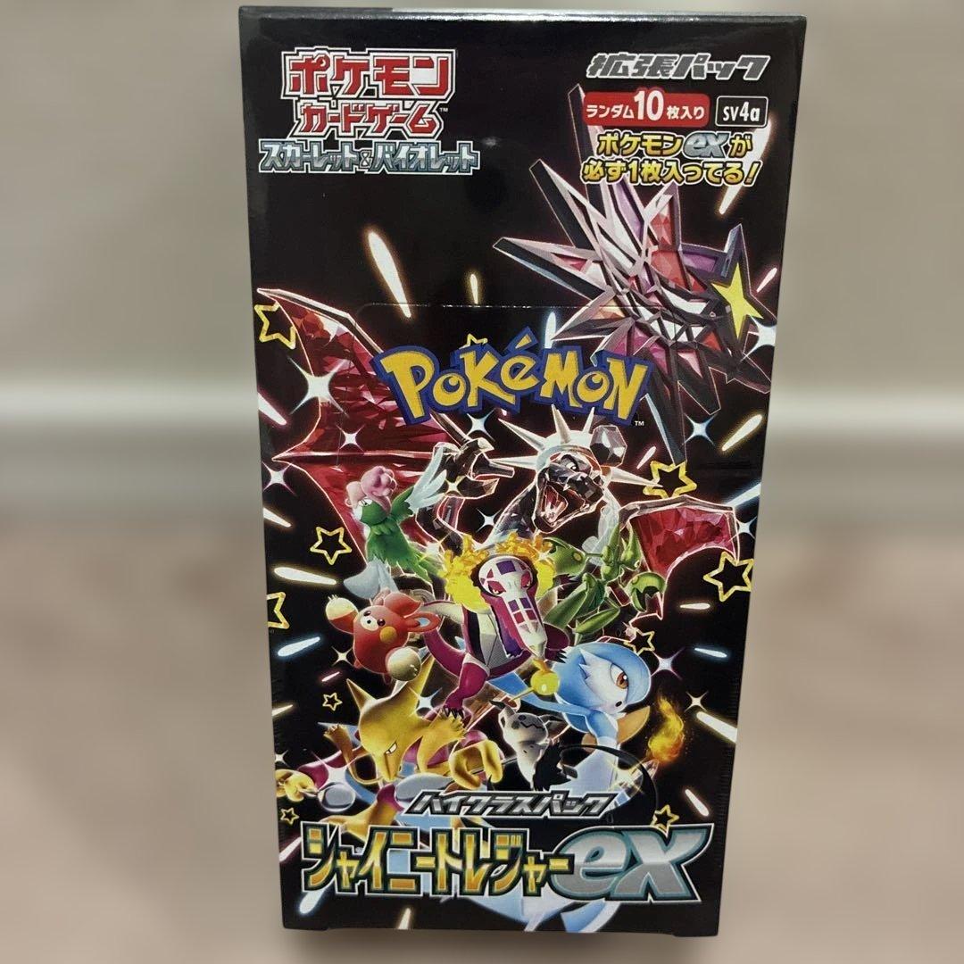 【シュリンク付き】ポケモンカードゲーム シャイニートレジャーex未開封　1BOX