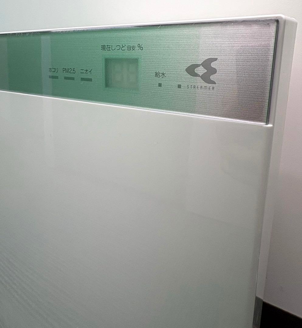【美品】ダイキン 加湿　空気清浄機 ホワイト　2019年製