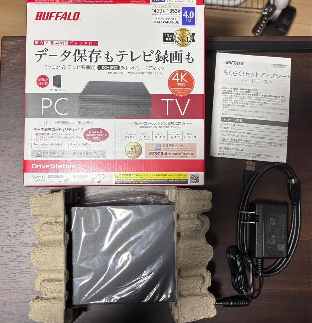【新品未使用】バッファロー 外付けHDD 4TB HD-EDS4U3-BE
