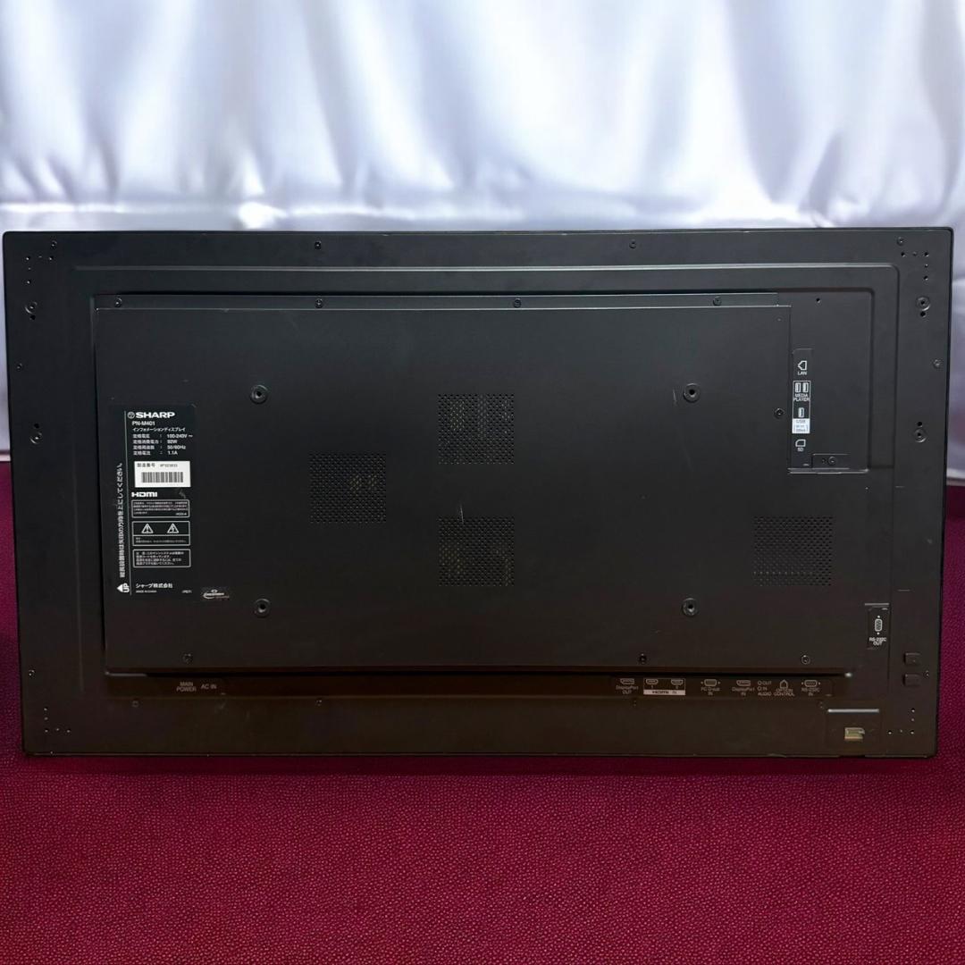 ☆美品 シャープ PN-M401 40インチ 液晶ディスプレイ 業務用 ワイド