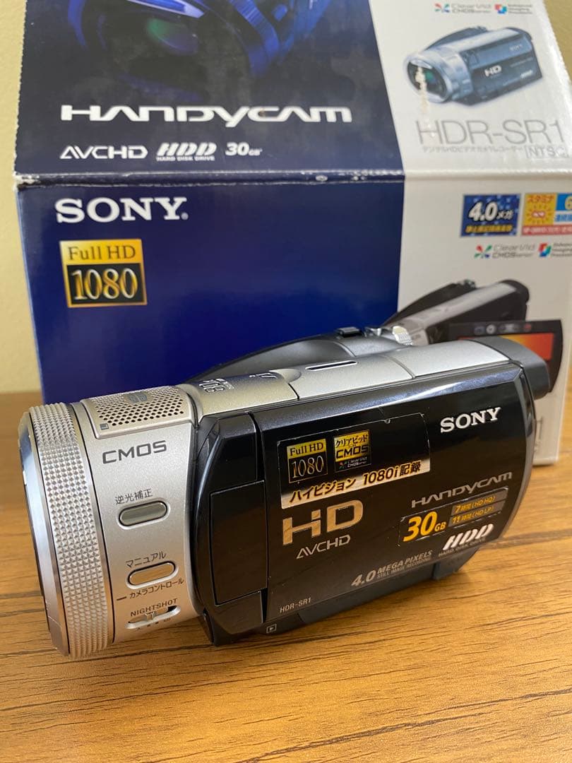 【WR】SONY HDR-SR1 ビデオカメラ 箱付属品有　別売キット付　稼動品
