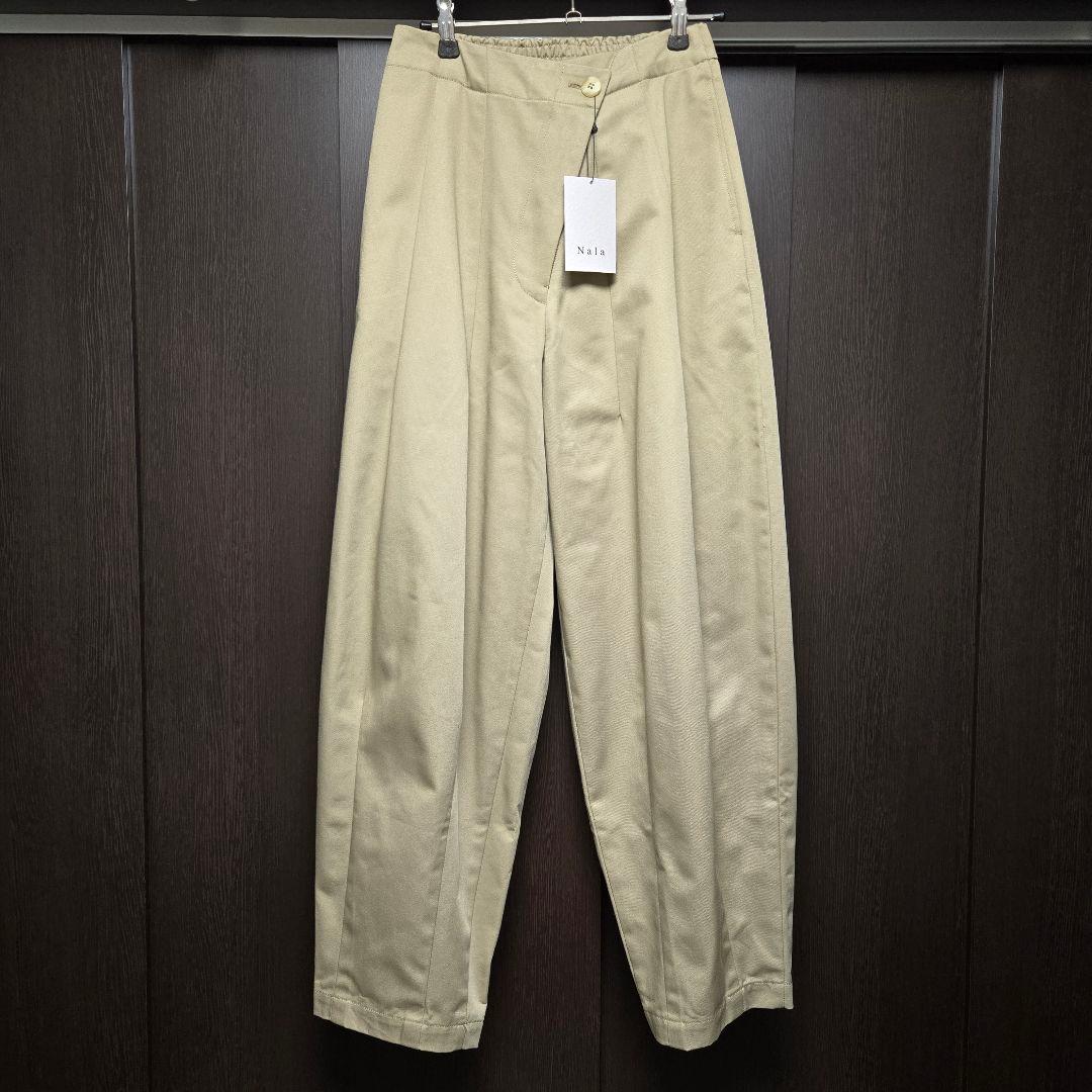 Nala ナラ cocoon chino Mサイズ　ベージュ