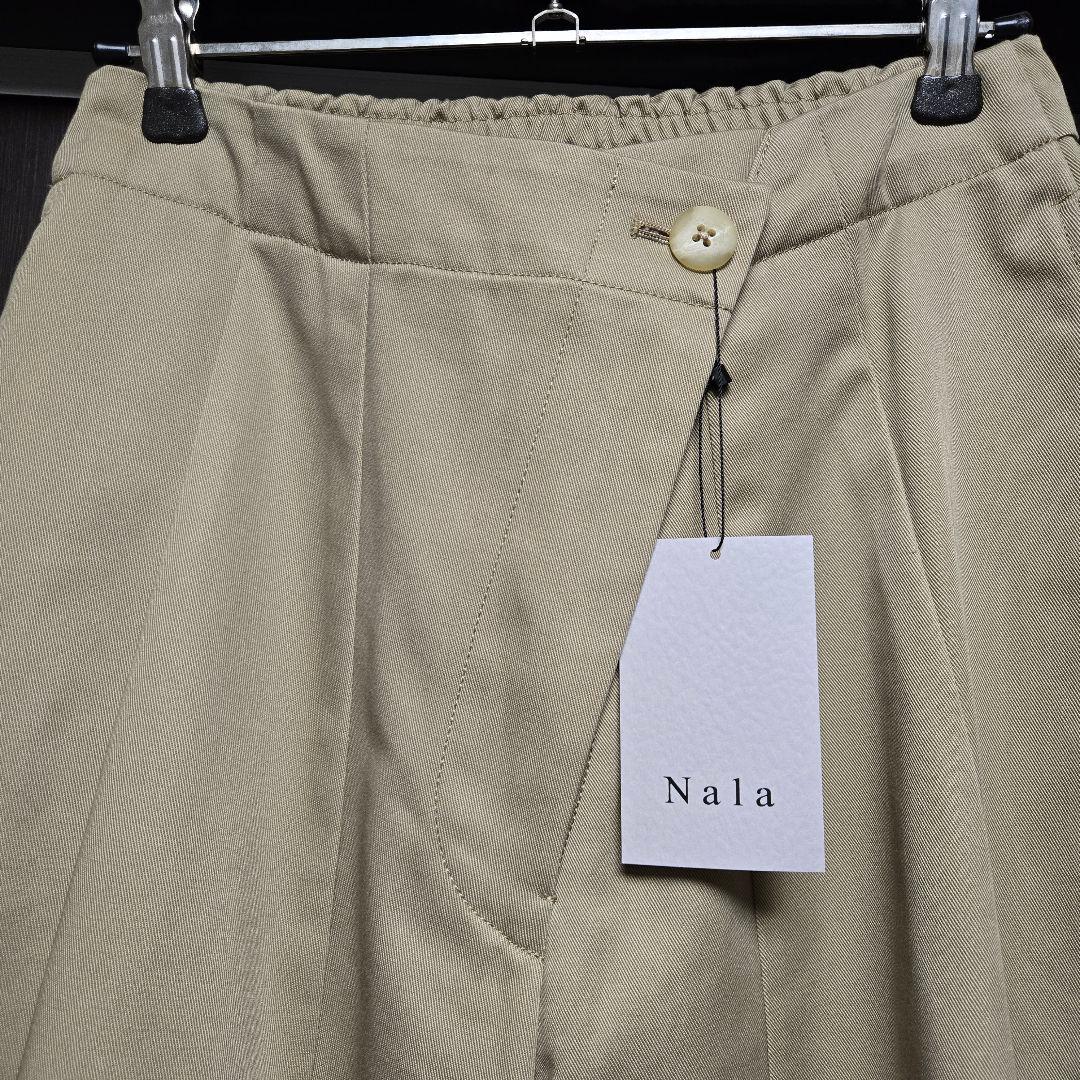 Nala ナラ cocoon chino Mサイズ　ベージュ