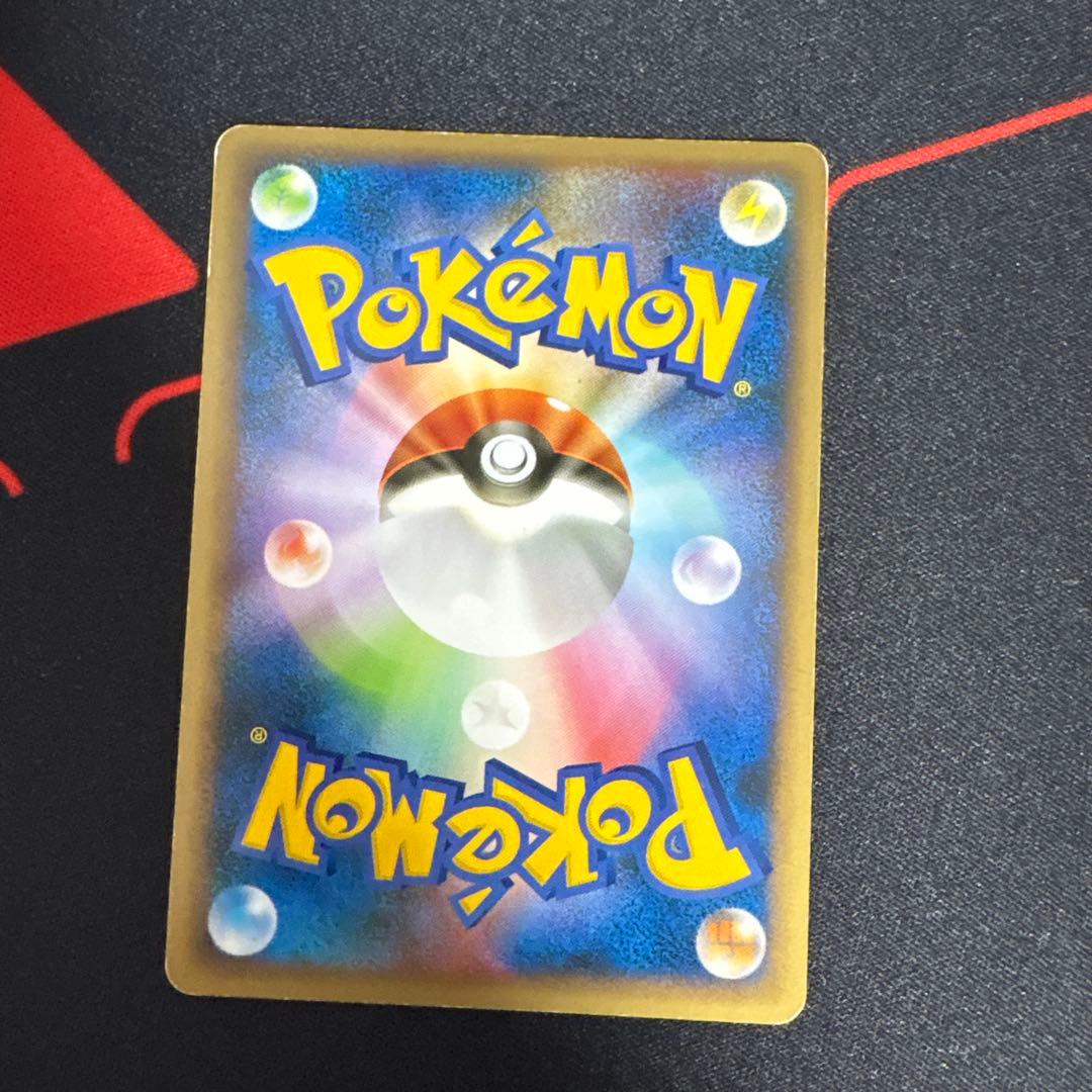 アルフの石版　081/080 1ed L2