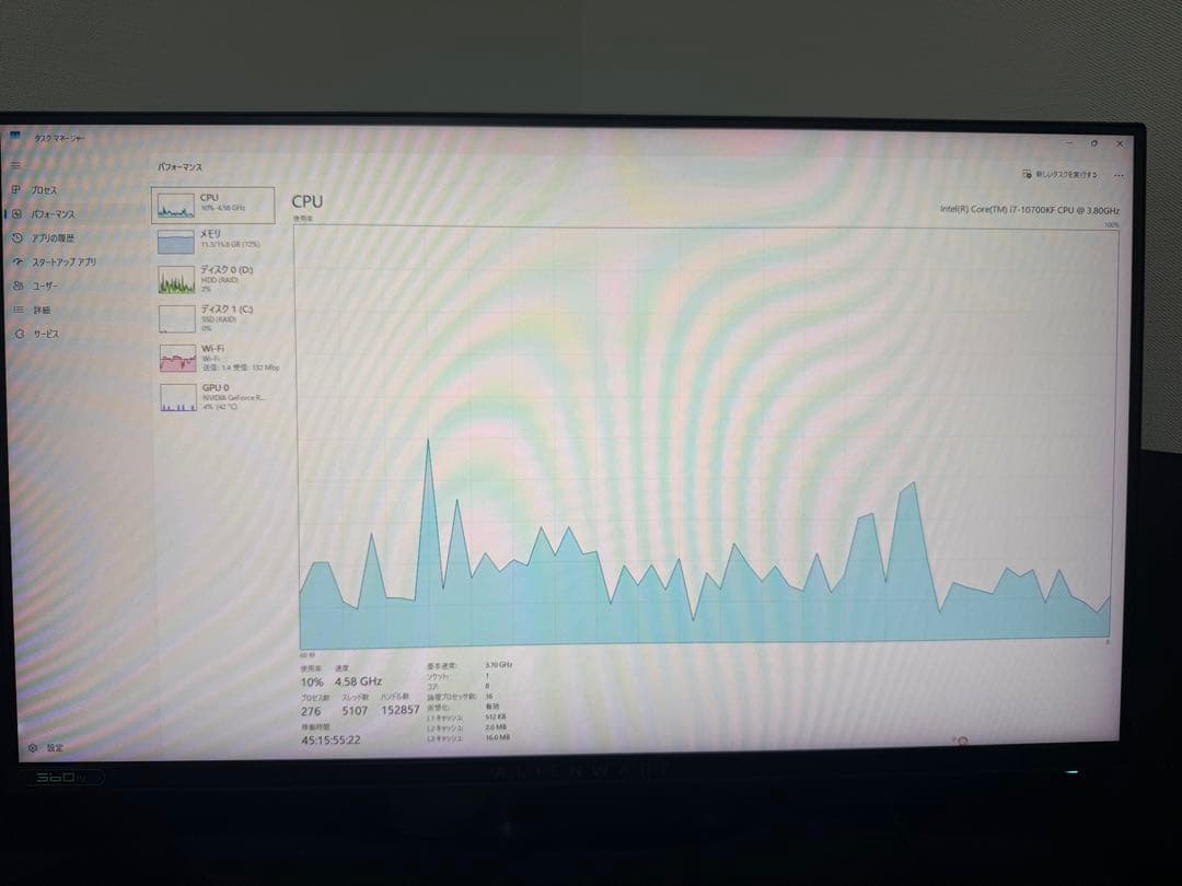 Windowsデスクトップ Dell G5 5000 i7-10700KF RTX3070 16GB