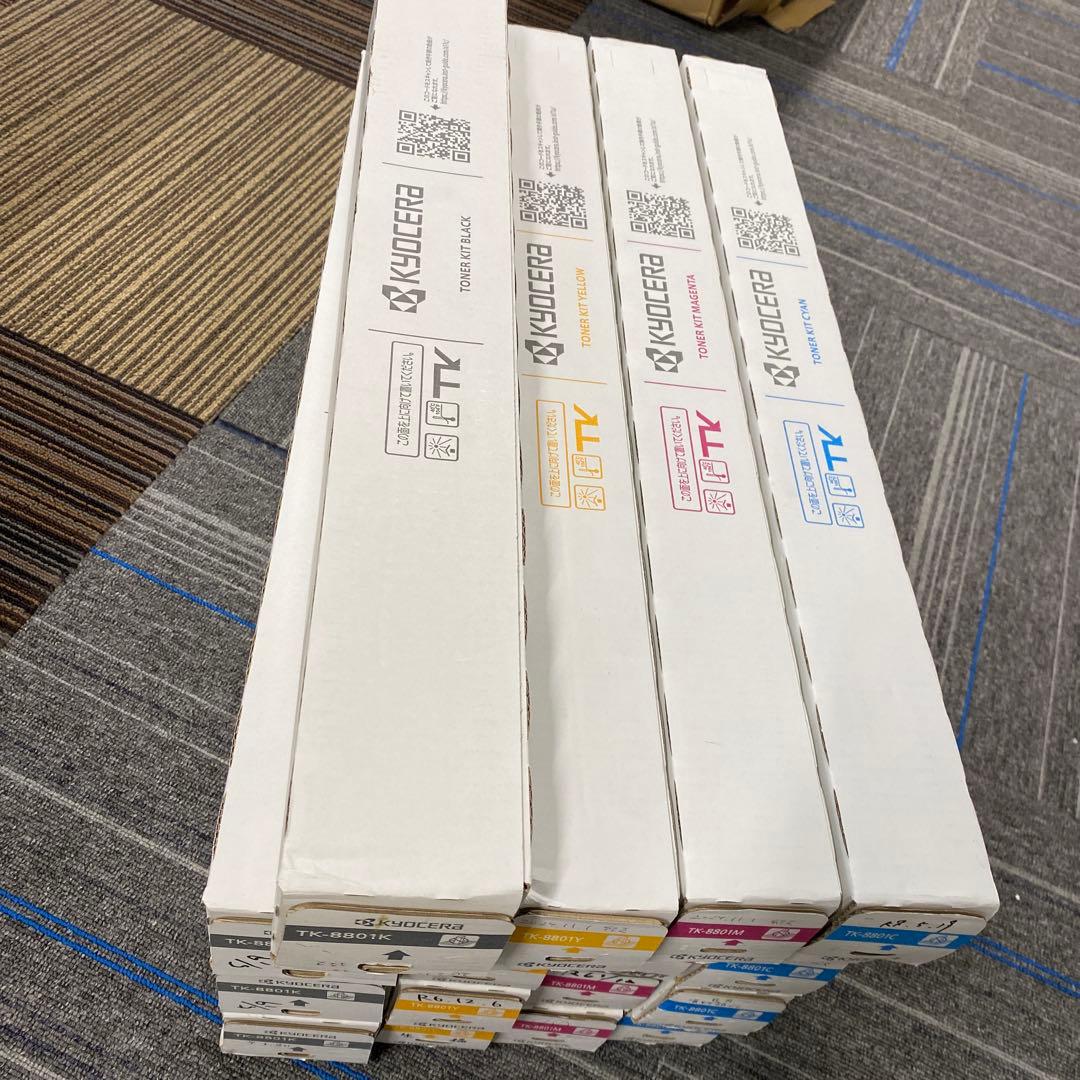 最終値下げ★純正未開封4色セット★京セラTK-8801 トナー書き込み有