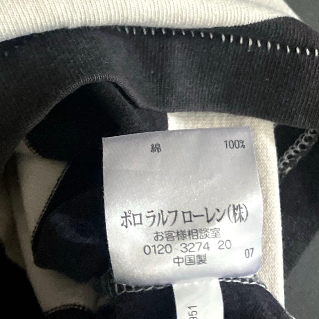 希少◎ラルフローレンラグビー　太ボーダー　ラガーシャツ　袖ロゴ