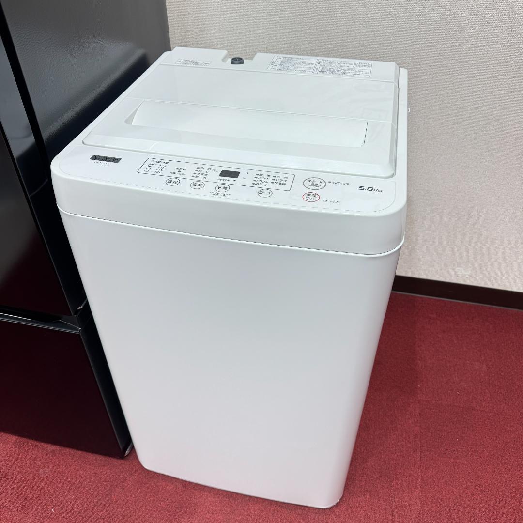 東京23区送料無料　美品家電3点セット　取り置きOK　プロによる洗浄/除菌済み