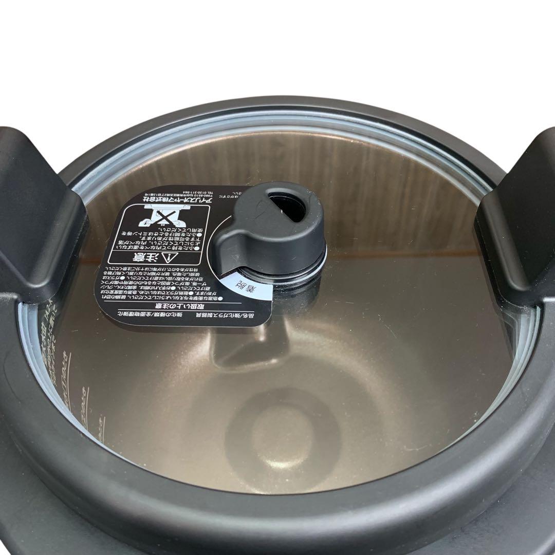 【美品】アイリスオーヤマ シェフドラム　KDAC-IA2-T ダイヤモンドコート