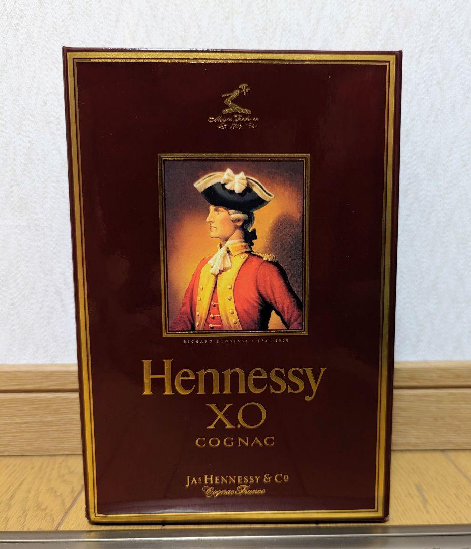 【値段交渉不可】Hennessy XO Cognac