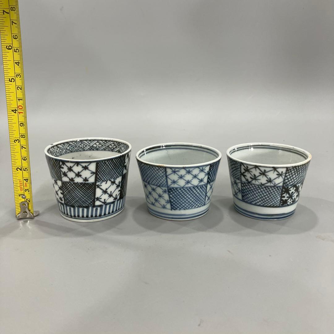 古伊万里 染付 蕎麦猪口 10客 まとめ くらわんか