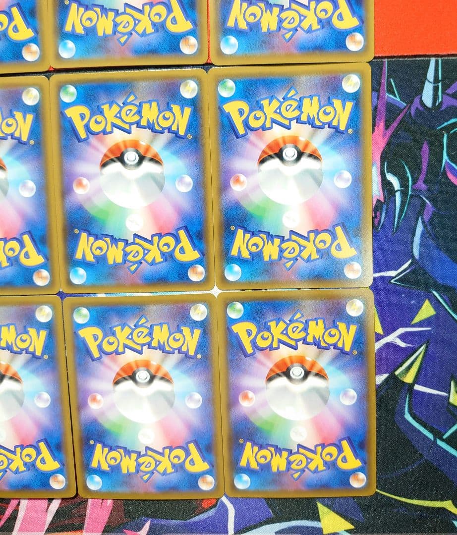 【T795】ポケモンカード グッズ スタジアム 特殊エネルギー UR まとめ売り