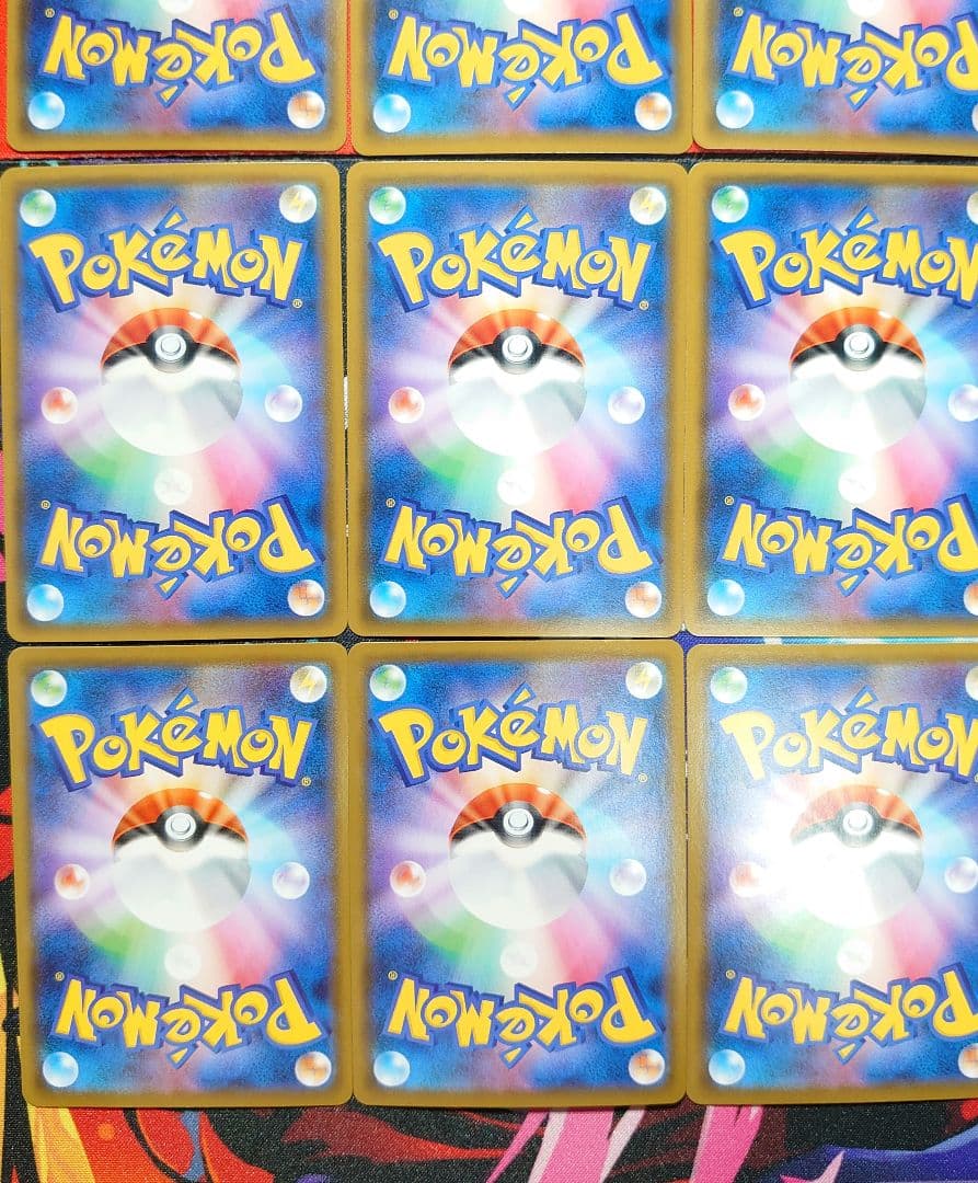 【T795】ポケモンカード グッズ スタジアム 特殊エネルギー UR まとめ売り