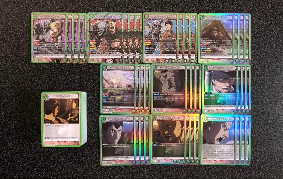 ユニオンアリーナ 進撃の巨人 ブースター緑 SR以下4コン